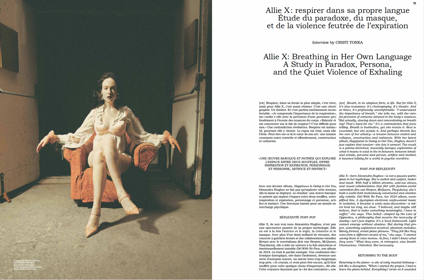 Whatevr Fanzine - Issue 13 - THE BREATH ISSUE